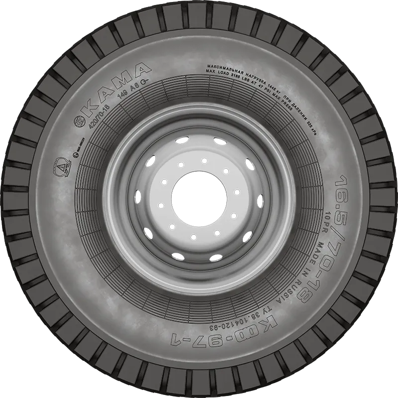 КФ-97-1 в Серпухове — KAMA TYRES КФ-97-1 в Серпухове