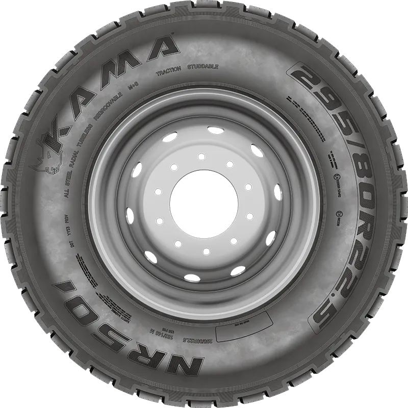 KAMA NR 501 в Серпухове — KAMA TYRES KAMA NR 501 в Серпухове
