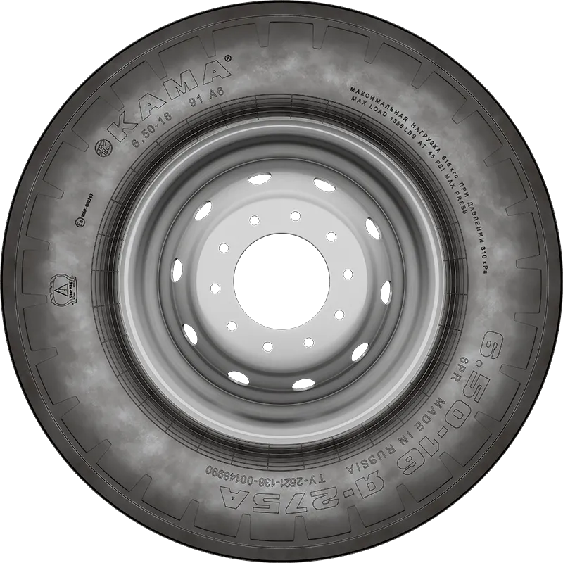 Я-275А в Серпухове — KAMA TYRES Я-275А в Серпухове